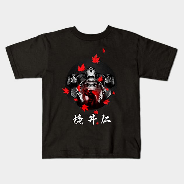 Samurai Mask Kids T-Shirt by HyperTwenty